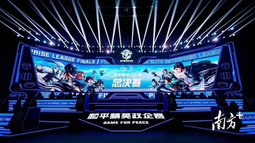 和平精英玛莎拉蒂辅助